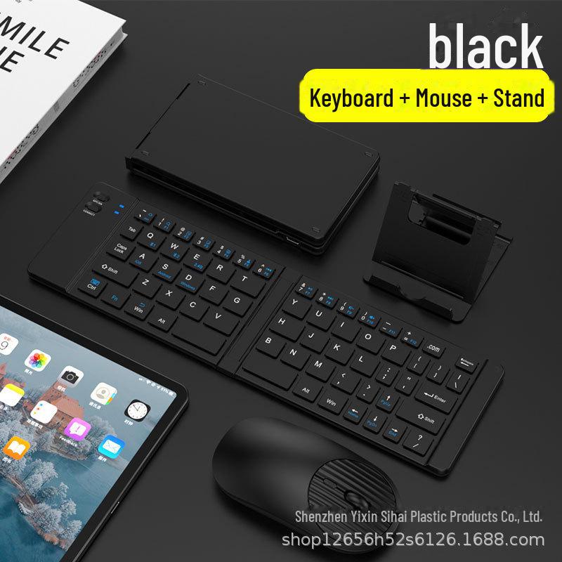 Compact Tri-Mode Bluetooth & 2.4G Foldable Keyboard and Mouse Set with Type-C Charging for Tablets