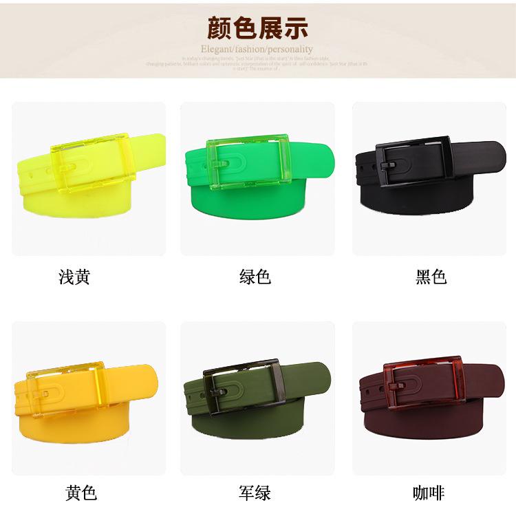 3.5x116cm High Quality Silicone Belt For Men And Women Universal Plastic Buckle Candy Colored Belt