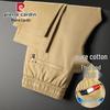 Pierre Cardin Men's Summer Casuals