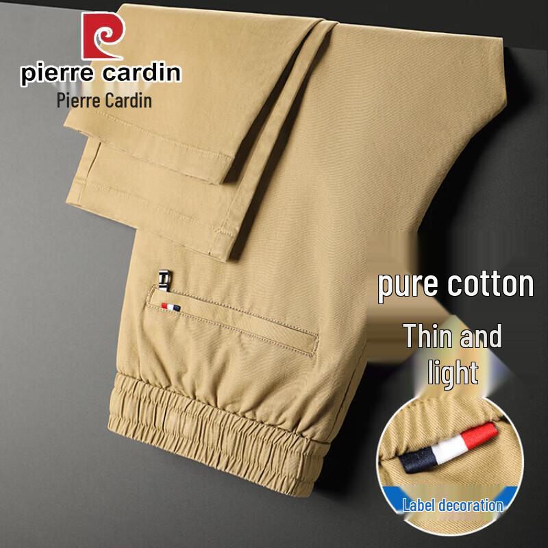 Pierre Cardin Men's Summer Casuals