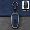 Compatible Key Cover for Dongfeng Peugeot 308, 301, 408, 308s, 3008, 2008, 508 - Includes Car Shell and Logo Buckle