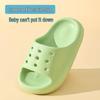 Summer Non-slip Slippers for Kids: Boys & Girls Indoor Bathroom Shoes, Baby & Parent-Child Matching.