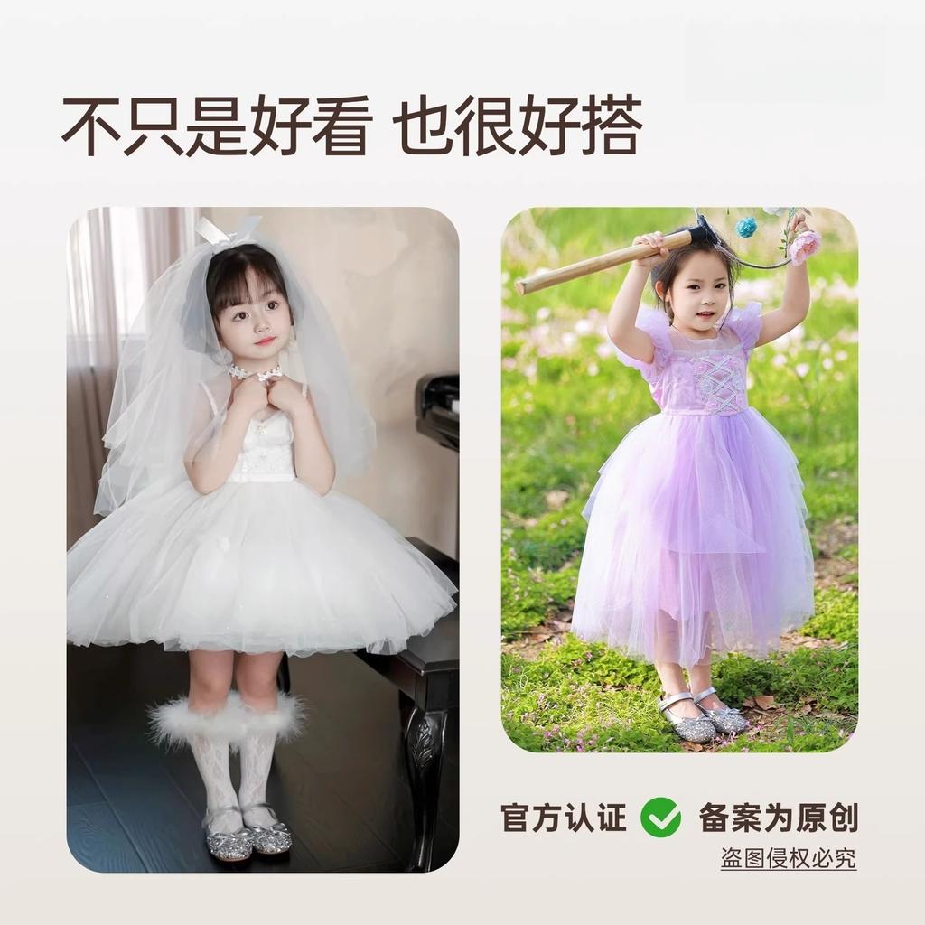 Princess Shoes Girls Elsa Shoes 2025 New Children's Small Leather Shoes Women's Treasure Silver Crystal Single Shoes Summer Soft Sole