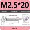 304 Stainless Steel Round Head Phillips Screw with Flat Washer (Sizes M3, M4, M5, M6)