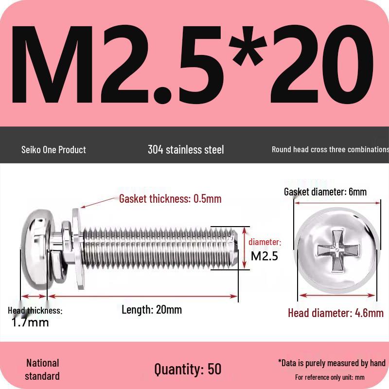 304 Stainless Steel Round Head Phillips Screw with Flat Washer (Sizes M3, M4, M5, M6)