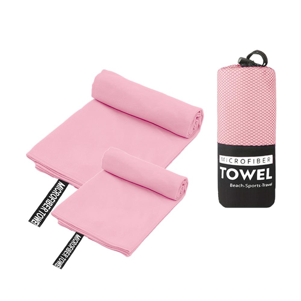 Microfiber Quick Dry Travel & Beach Towel, Lightweight, Soft, Super Absorbent & Fast Drying, Fitness Towel Set