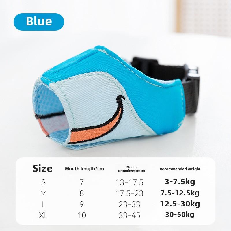 

Чехол для рта собаки, Маска против укусов, Маска против лая, Для средних и маленьких собак, Для крупных собак, Изделия против поедания, Товары для домашних животных XL