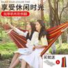 Outdoor Camping Hammock 1 Or 2 Persons Heavy-Duty Canvas Hanging Bed With Optional Spreader Bars Lightweight Portable