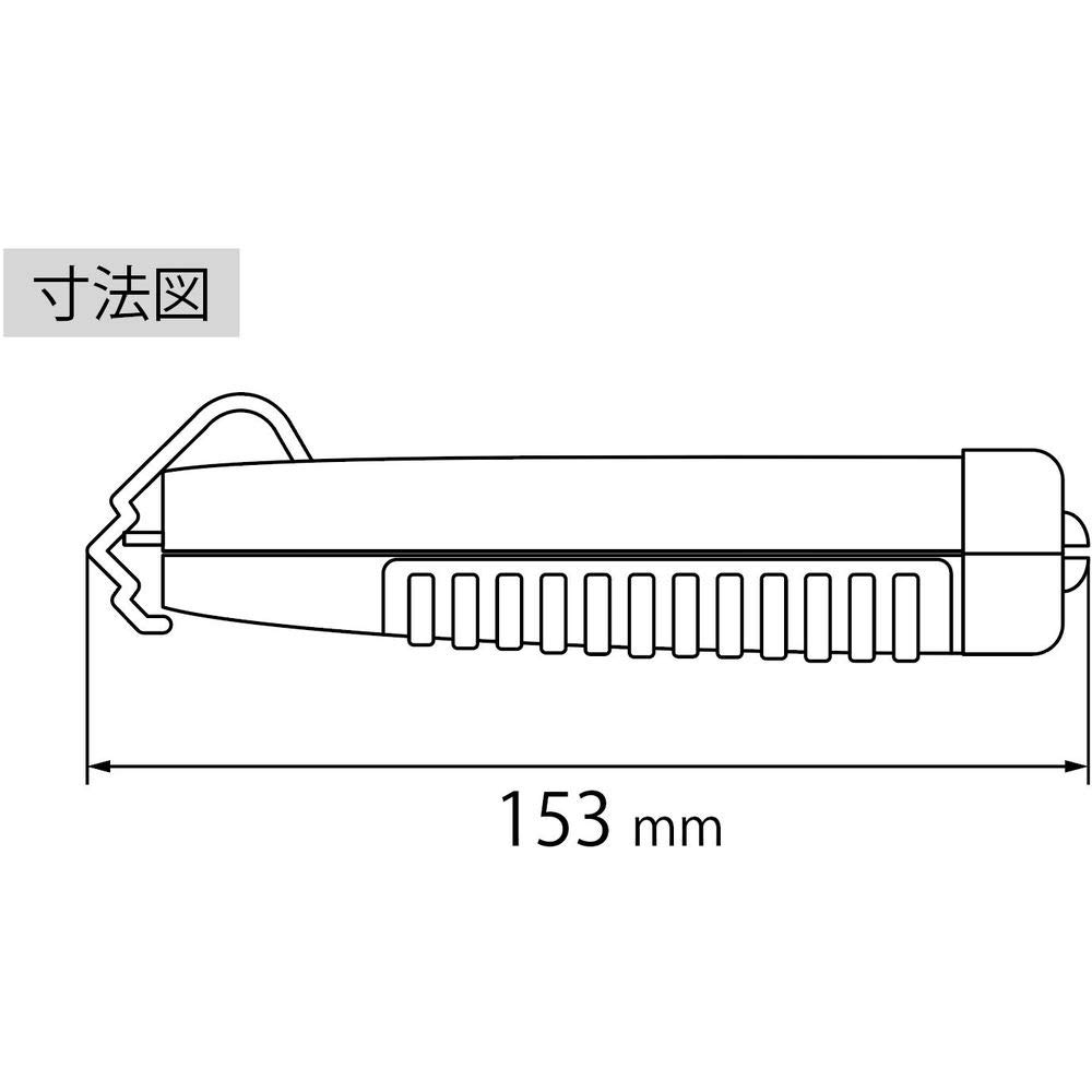 Lobtex Cable Stripper CS35 (Shrimp) 28~35mm