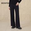 EICHITOO Women's High-Waisted Casual Draped Trousers