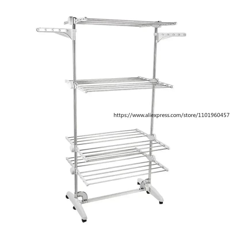 Stainless Steel Drying Rack Foldable Feet Four-layer Pulleys Movable Space-saving Household Clothes Storage Supplies