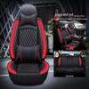 4-Season 3D Full Surround Leather Car Seat Cushion Cover for Sedan