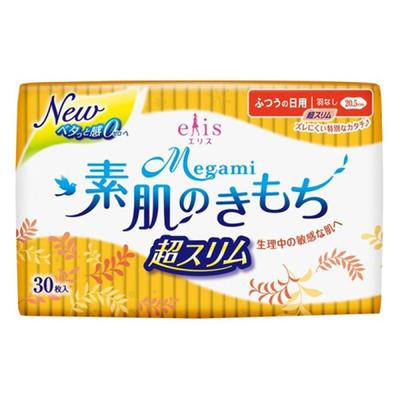 Megami Skin Care Ultra Slim Daytime (Normal Daily Use) Wingless 20.5cm 27 Sheets_Hygiene Products Sanitary Napkin