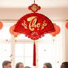 2026 Lunar New Year Decorations Non-woven Fleece Felt Vietnamese Spring Festival New Year Good Luck Pendant for Home Office Car