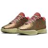 Nike LeBron 21 Ep 'Queen Conch' FN0709-800