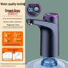 Electric Household Bottled Water Dispenser Pump: Fully Automatic Mineral Water Dispenser