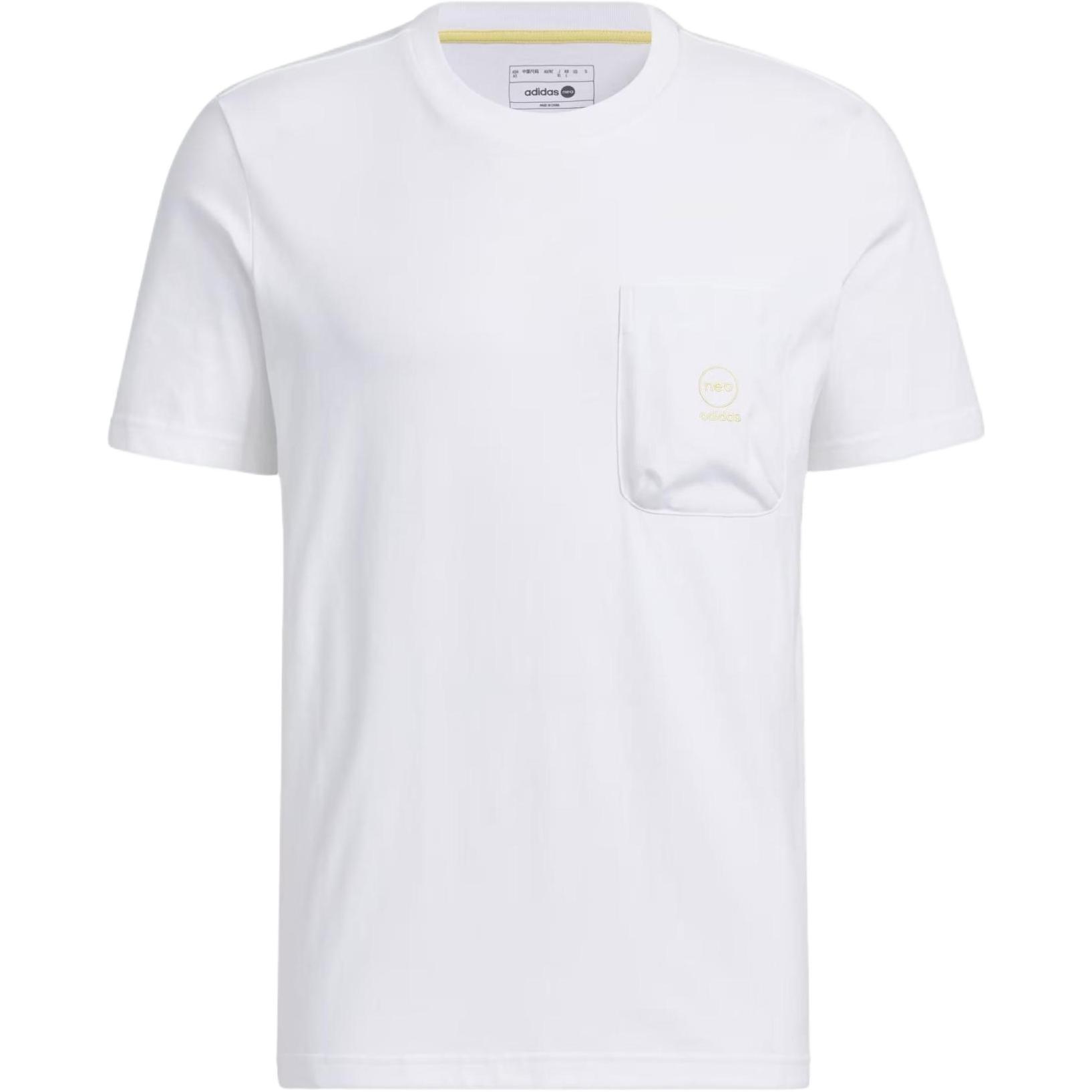 adidas Neo Green Ride Graphic T-Shirts White Men s IK5093 M