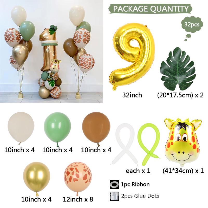 Giraffe & Green Leaf Jungle Birthday Balloon Set for Kids' 1st Birthday