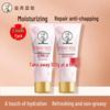Mentholatum Dual-Effect Radiant Hand Cream