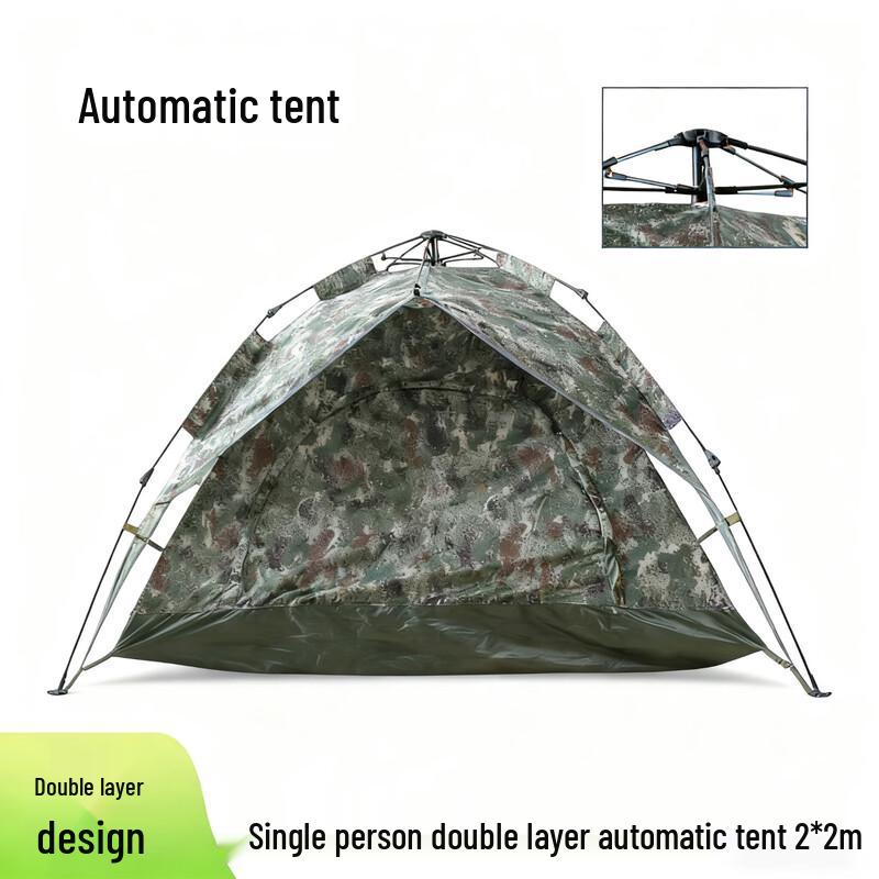 Wisecamp Automatic Single-Person Camping Tent