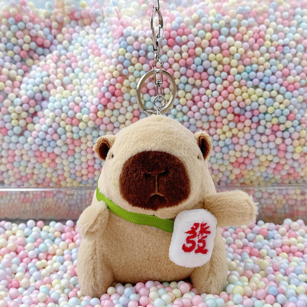 Little Red Book Capybara & Guinea Pig Plush Keychain Ornament