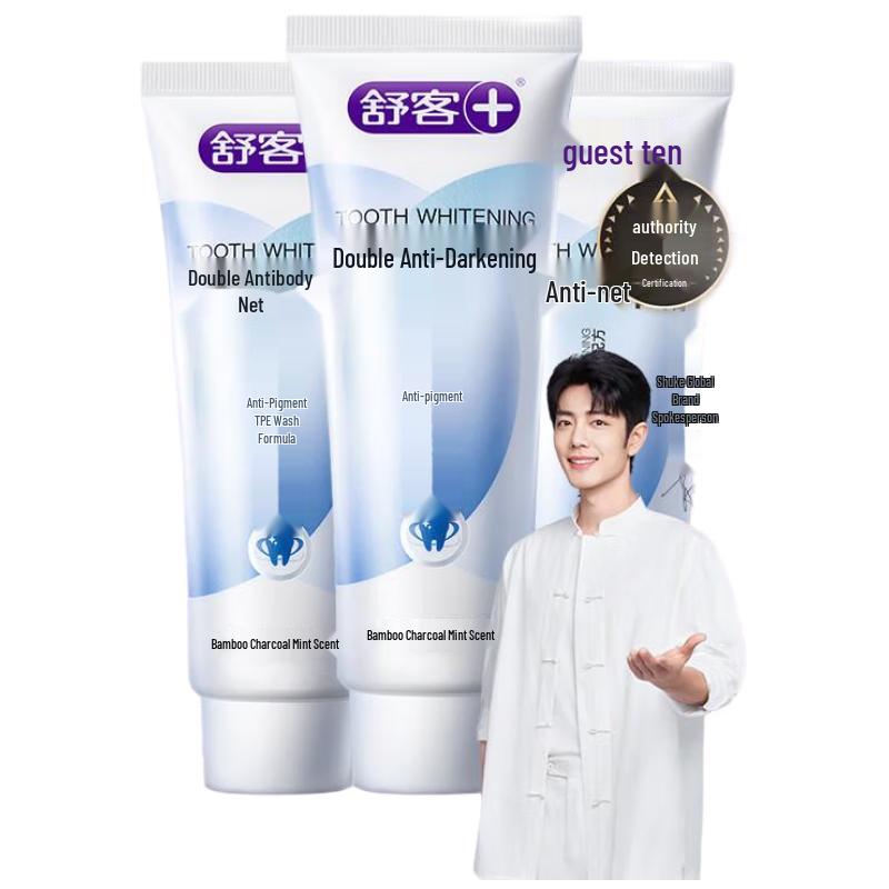 Shuke Dual-Action Whitening & Stain Removal Toothpaste