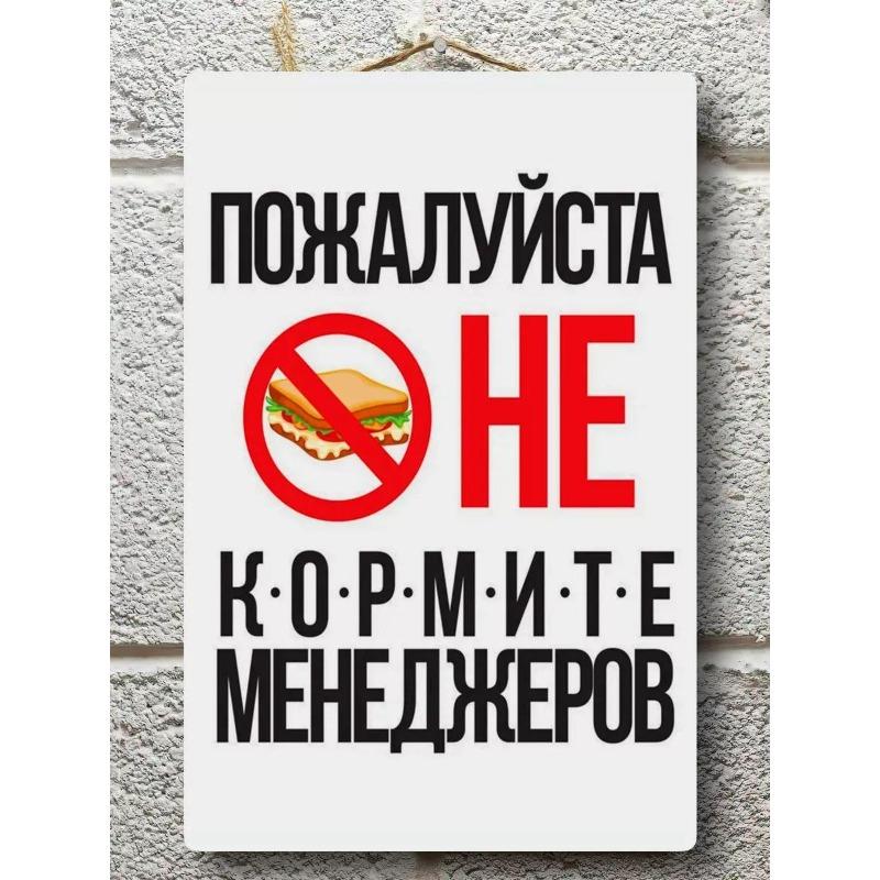 Металлический плакат в подарок подруге, Персонализированное настенное искусство для нее 30