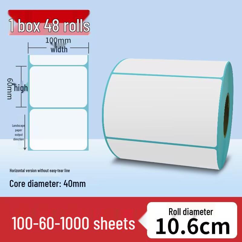 Durable Thermal Adhesive Paper for Barcode Labels: Wear-Resistant, Waterproof, Tearproof – Ideal for Delivery, Supermarket, and Cash Register Use.