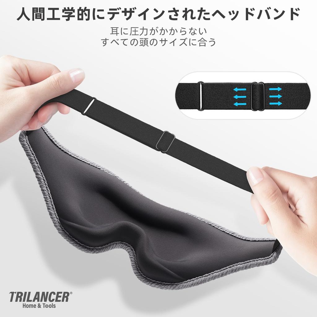 Developed by a Sleep Medicine 2025 Revolutionary Eye Side Sleeper Light 3D Light Blocking Perfect for and Air with Earplugs Specialist Mask, Unisex,