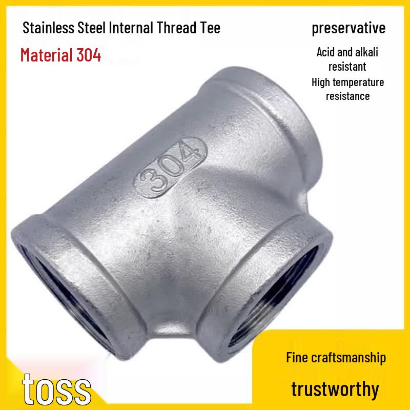 304 Stainless Steel Female Thread Tee Connector DN10 (3 Fen)