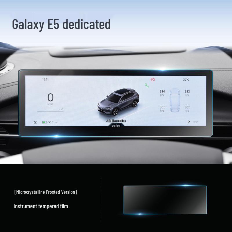 Geely Galaxy E5 Screen Protector: Fits 25 Models - Tempered Film Interior Accessory