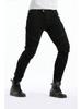 High Elasticity Straight Leg Motorcycle Riding Jeans