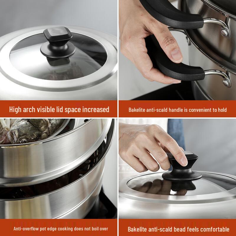 Naijiang 304 Stainless Steel Steamer Pot