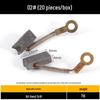 Carbon Brush Set for Angle Grinders, Cutting Machines, Hand Drills, Polishers, Sanders, Impact Drills, and Motors