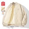 MINISO Men's Diamond Quilted Fleece-Lined Padded Baseball Jacket