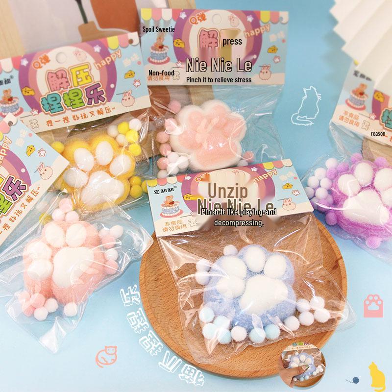 

Extra Large Hamster Plush Cat Paw Slow Rebound Squeeze Toy