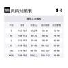 Under Armour Under Armour Polo Shirt Unisex Light Gray 25500504-009