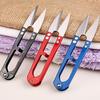 U-shaped Embroidery Scissors V-shaped Household Scissors Cut Thread with Mini Cut Sewing Clothing Cross-stitch Scissors Yarn Scissors