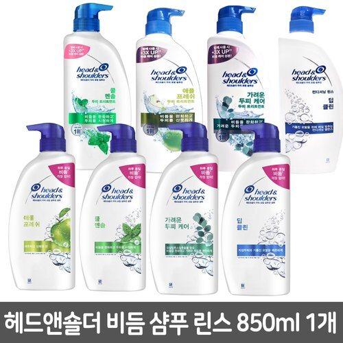 [Head & Shoulders] Head & Shoulders Shampoo, Rinse, Conditioner, Itchy Scalp Care 850ml, Select 1_632098 Shampoo - Itchy Scalp Care