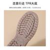 New Fashionable One-legged Bean Shoes with Soft Soles for Mothers