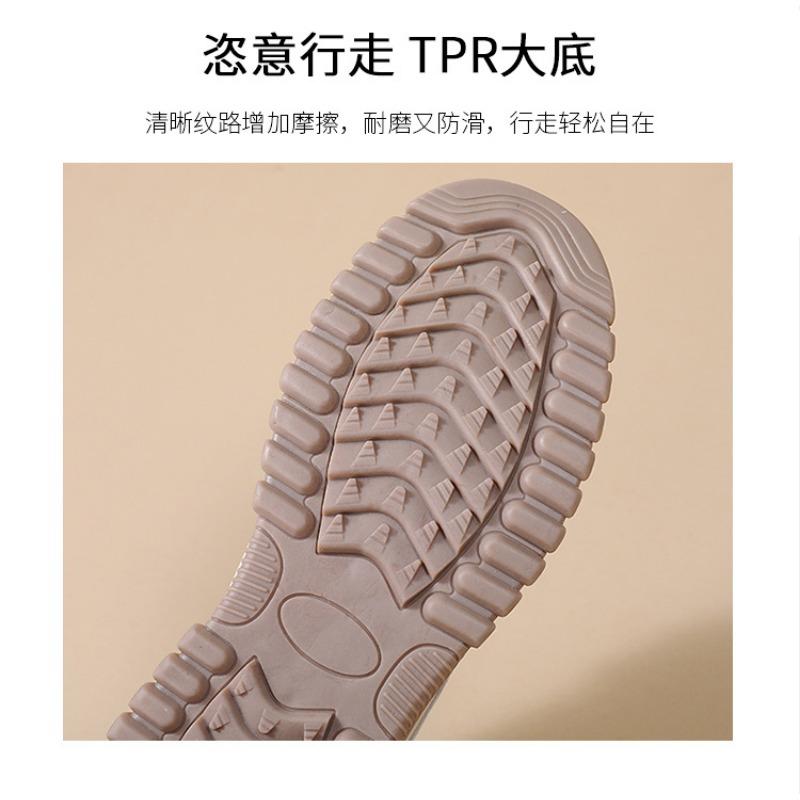 New Fashionable One-legged Bean Shoes with Soft Soles for Mothers