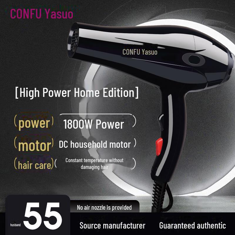 Vysoce výkonný fén Kangfu: Silný horký a studený vítr, konstantní teplota, šetrná péče o vlasy