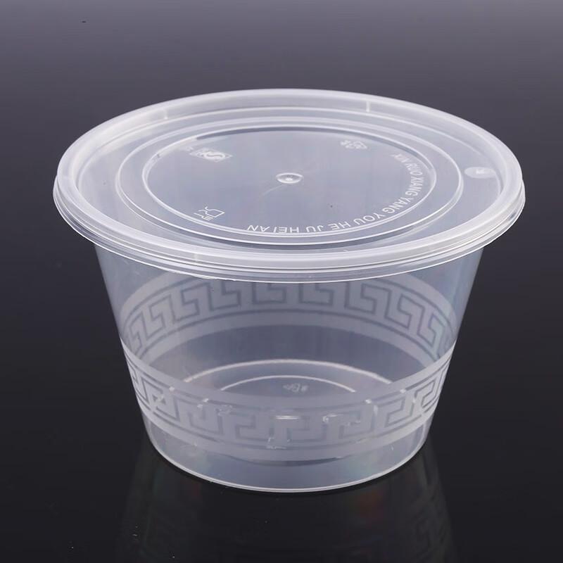 Ronghe Disposable Round PP Takeout Container