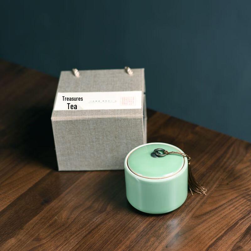 Jiakangming Celadon Ceramic Tea Caddy Gift Box