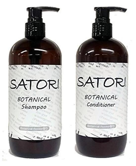

Botanical shampoo 480ml & conditioner set 480ml