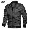 Autumn and winter new youth casual men's leather jacket, fleece thickened leather jacket