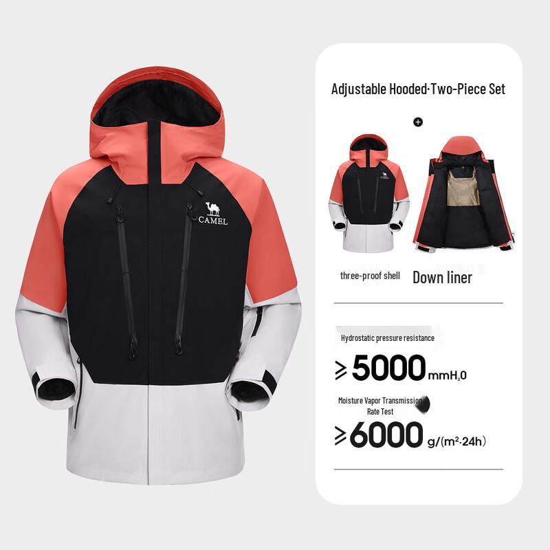 Camel Wang Junkai Signature 3-in-1 Goose Down Ski Jacket