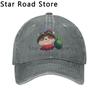 Funny Teemo Print logo Unisex Baseball Caps Peaked Cap League of Legends Game Sun Shade Hats for Unisex Women