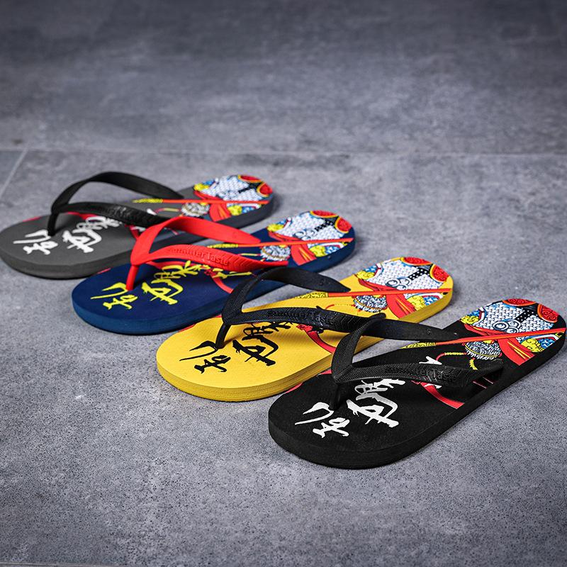 Flip-flops men's trendy pinch slippers non-slip soft-soled men's beach sandals summer new men's shoes