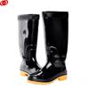 CNMF Industrial Waterproof Rubber Boots